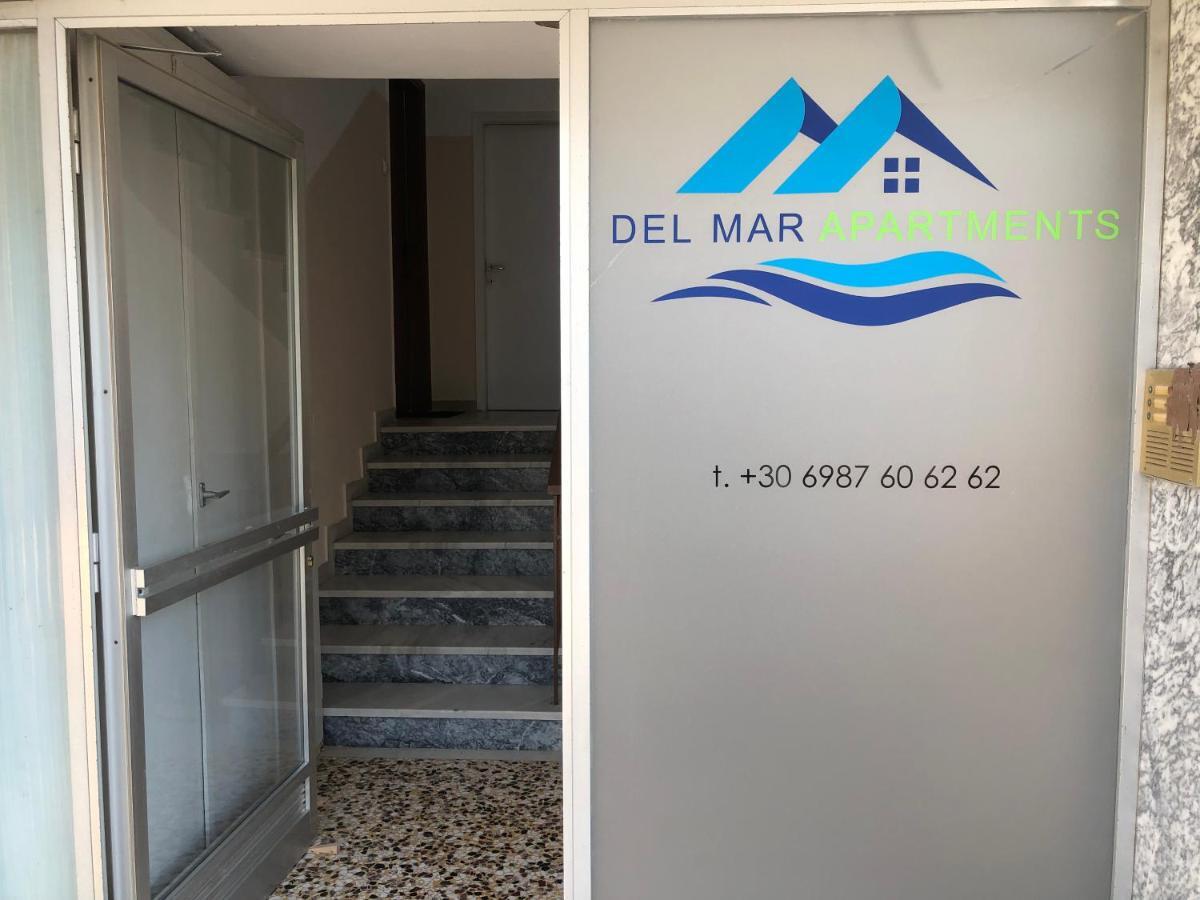 Del Mar Apartments I Agia Triada  Exterior foto